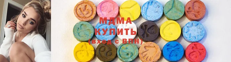 МДМА VHQ Камышлов